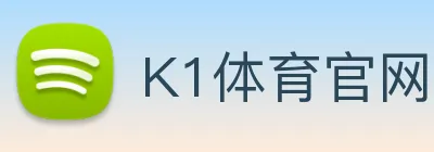 K1体育官网 Logo